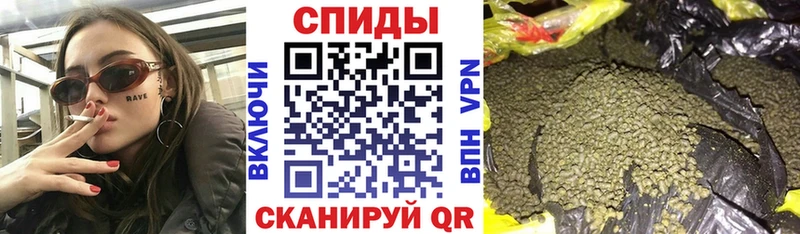 БУТИРАТ бутик Октябрьский