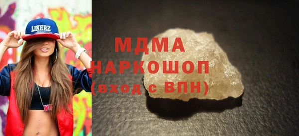 Альфа ПВП Каменногорск