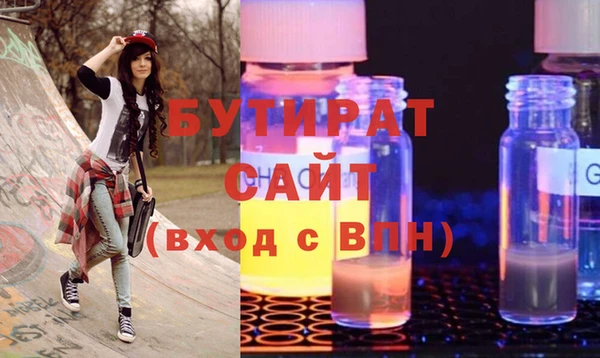 синтетический гашиш Карпинск