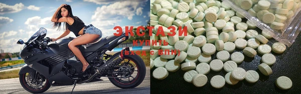 синтетический гашиш Карпинск