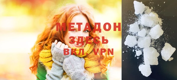 синтетический гашиш Карпинск