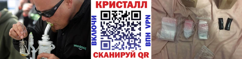 Купить где  Октябрьский  МЕТАМФЕТАМИН витя 