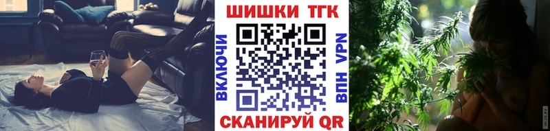 Купить  Октябрьский  Каннабис тримм 